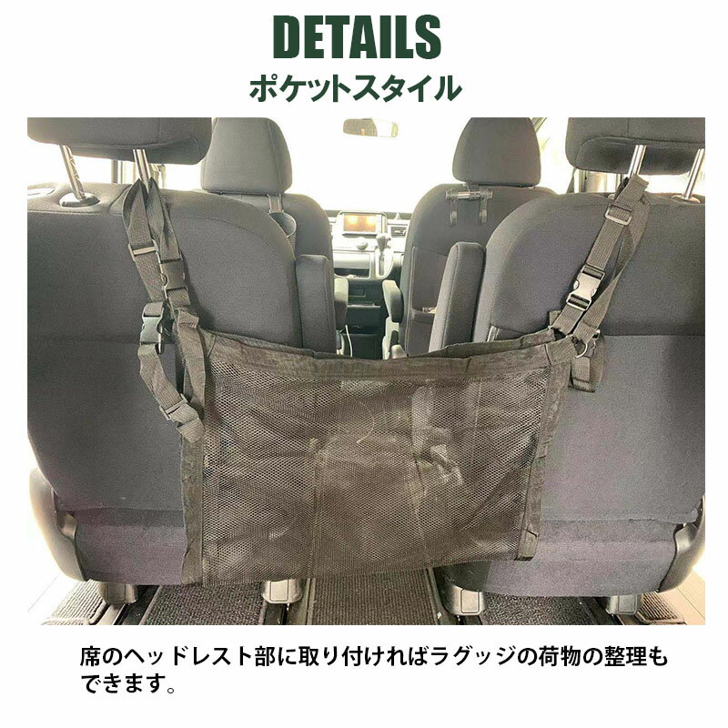 �֥������ͥå� 2�ťͥåȥ��åɥ���꡼ �饲�å��ͥå� ��ʪ ��Ǽ�ͥå� �֥�󥱥å� �롼�եͥåȼֺ� ŷ���Ǽ ι�� �����񥢥��ȥɥ� KAN000289