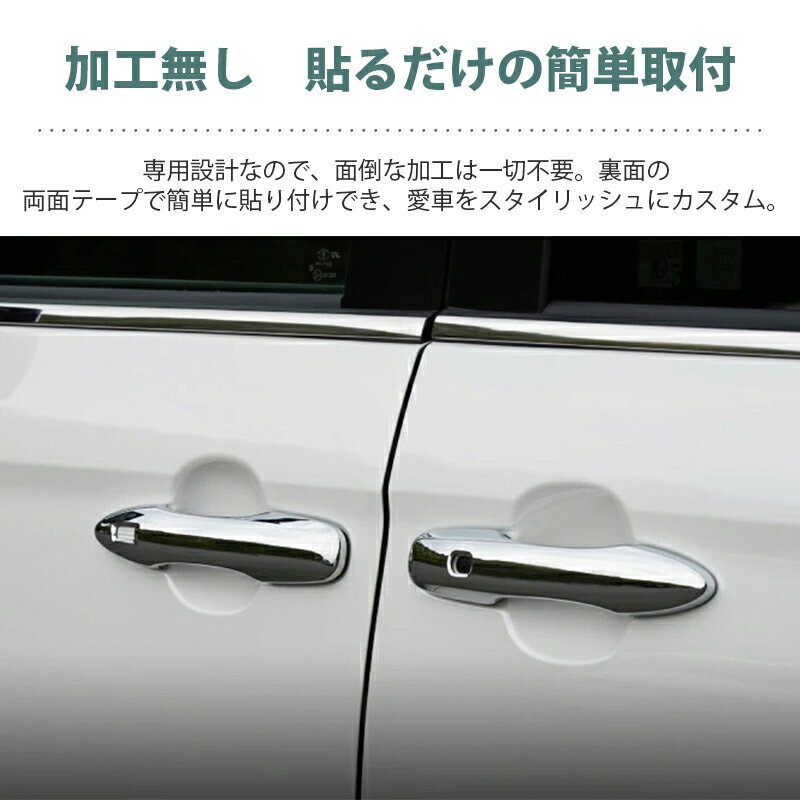 �����˥å��� �ȥ西 TOYOTA �Υ� ���������� 90�� �����ɥɥ� �ɥ��ϥ�ɥ륫�С� �ե���ȥɥ� ���饤�ɥɥ� �������å� 4P �ȥ�� ��������ɥ٥� KAN000755