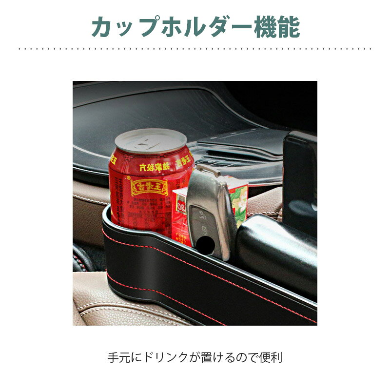 ���� ��Ǽ�ݥ��å� ���󥽡���ܥå��� �����ȥݥ��å� ��֥ݥ��å� ������¦�� �쥶�� BOX �֥��å� �ֺ� ����Ȣ ��ֳ��� ��ʪ ���� �������� ����ƥꥢ ���������꡼ ��������ɥ٥� KAN000775