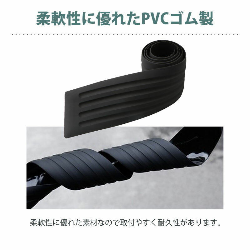 �ꥢ�Х�ѡ������� ���� 104cm ��С������� �֥�å� �ݸ� ���� ���ɻ� �饲�å����ƥåץ��С� �Х�ѡ������� ��������ɥ٥� KAN000778