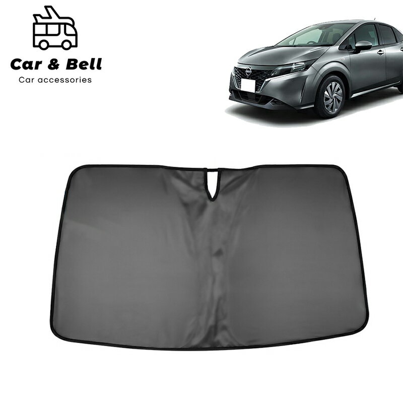 楽天市場】日産 ノート サンシェード（車用品｜車用品・バイク