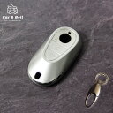 スマートキーケース メルセデスベンツ オーバル型 Mercedes Benz セダン ステーションワゴン Cクラス Sクラス マイバッハ 全面保護 キーカバー ...
