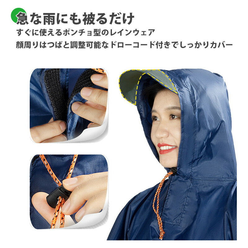 �쥤��ݥ���� 3WAY ������ �쥸�㡼������ �쥤�󥳡��� ��Ǽ���� �� �ɿ� ���å� ���籩 KAN000262