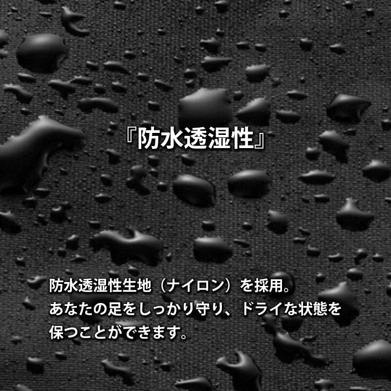 登山ゲイター 登山スパッツ ロングスパッツ 防水透湿 雪山登山 メンズ レディース ユニセックス 雨具 レインウェア カッパ バックカントリー 雨 泥除け 脚絆 レインスパッツ トレッキング ゲーター BC ブーツカバー ブラック 黒 アウトドアのリテイラー KAN000408