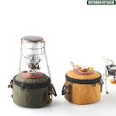 ガス缶 ケース OD缶カバー X-PAC 250 ケース 収納 カートリッジ バーナー 小物入れ ギア 収納袋 携帯 持ち運び 便利 キャンプ用品 ツーリング ...