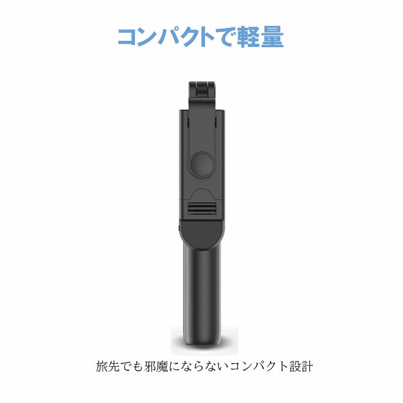 ���ޥۥ������ �������� 100cm LED�饤���դ� iPhone������� bluetooth �֥롼�ȥ����� �����դ� ����å��� �磻��쥹 iPhone Android ����ɥ����� �����ե��� ̵�� ��⥳�󥢥��ۥ� KAN000540