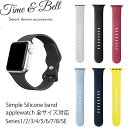 アップルウォッチ バンド シリコン ラバー 替えベルト ストラップ apple watch band series 8 7 SE 6 5 4 3 2 1 38m...