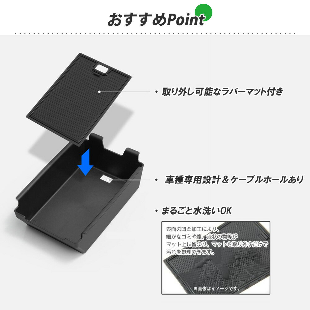 WRV ���󥽡��� �ۥ�� WR-V DG ���󥿡� ���󥽡���ܥå��� �ȥ쥤 ��Ǽ �������å� ���ޥ��֤� ��ʪ���� �����󥢥������꡼ ���� ��������ɥ٥� KAN002654