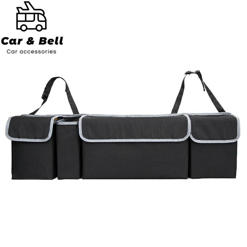 車 収納 シートにかけるだけ 背面収納 トランク ラゲッジ ポケット 大容量 子供 工具 アウトドア スポーツ 便利 整理整頓 掃除 グッズ カーアンドベル KAN000891