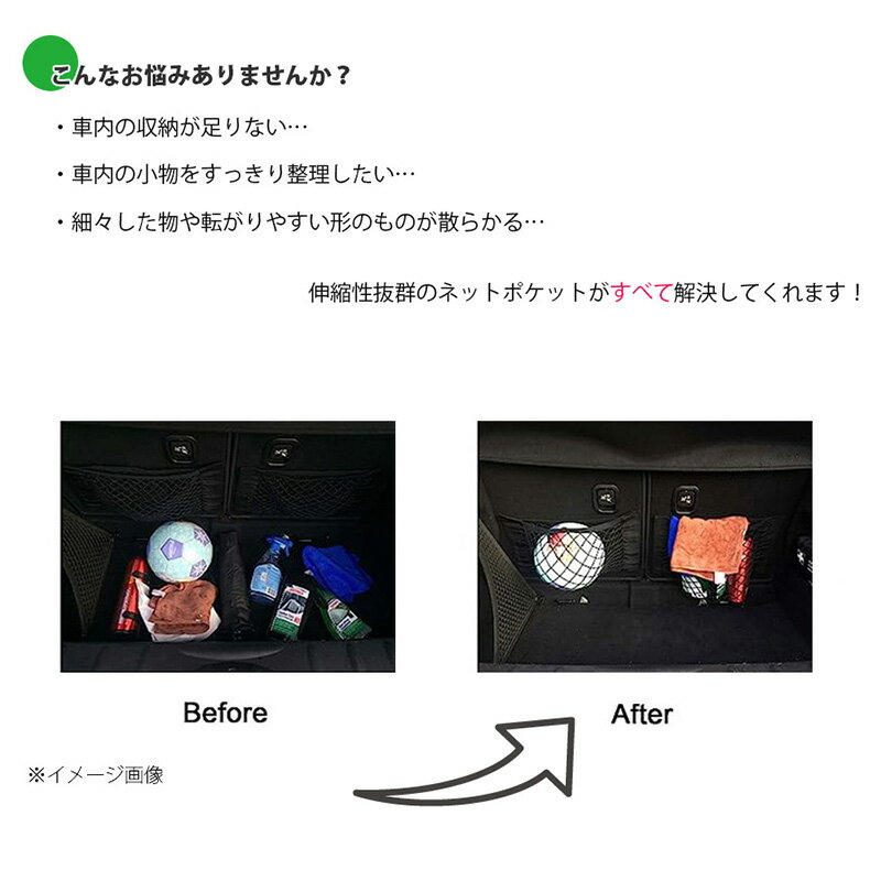 �� ��Ǽ �ݥ��å� 25��60 ��å���ݥ��å� �饲�å��ͥå� �ȥ�󥯥ͥå� �ֺܼ�Ǽ �ޥ��å��ơ��� ��ñ���� ��ʪ���� ���̥ͥå� ��������ɥ٥� KAN000953