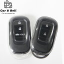 スマートキーケース ホンダ HONDA 新型ステップワゴン シビック ヴェゼル ZR-V STEP WGN 透明 キーカバー カーアンドベル KAN001690