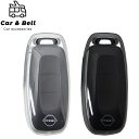 スマートキーケース ニッサン 日産 セレナ C28 アリア サクラ SAKURA エクストレイル X-TRAIL T33系 透明 キーカバー カーアンドベル K...
