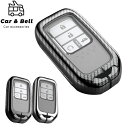 スマートキーケース ホンダ HONDA ステップワゴン ジェイド CR-V アコード インサイト フィット フリード メタル キーカバー カーアンドベル KAN...