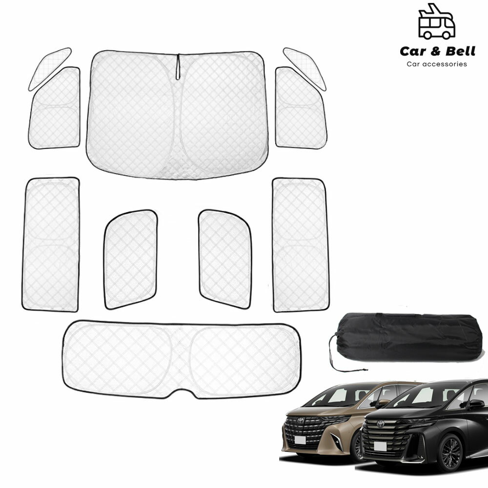 トヨタ アルファード ヴェルファイア 40系 サンシェード 全面 10枚 カーテン 車中泊 アウトドア 紫外線 UVカット 盗難防止 カーアンドベル KAN002104