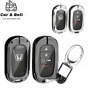 スマートキーケース ホンダ HONDA 新型ステップワゴン シビック ヴェゼル ZR-V STEP WGN メタル キーカバー カーアンドベル KAN00162...