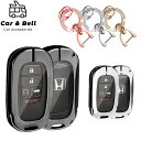 スマートキーケース ホンダ HONDA 新型ステップワゴン シビック ヴェゼル ZR-V STEP WGN メタル キーカバー カーアンドベル KAN00185...