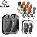 スマートキーケース ホンダ HONDA 新型ステップワゴン シビック ヴェゼル ZR-V STEP WGN メタル キーカバー カーアンドベル KAN00194...