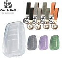 【6/18限定★抽選で最大100%ポイントバック※要エントリー】スマートキーケース トヨタ TOYOTA C-HR 新型 RAV4 プリウス カローラ アクア ...
