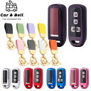 スマートキーケース ホンダ HONDA NBOX N-BOX Nボックス JF1 JF2 JF3 JF4 N-ONE NONE N-WGN NWGN NVAN ...