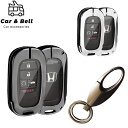 スマートキーケース ホンダ HONDA 新型ステップワゴン シビック ヴェゼル ZR-V STEP WGN メタル キーカバー カーアンドベル KAN002193