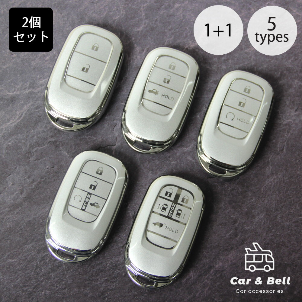 ޡȥ 2ĥå ۥ HONDA STEPWGN ƥåץ若 VEZEL  N-BOX CIVIC ӥå...