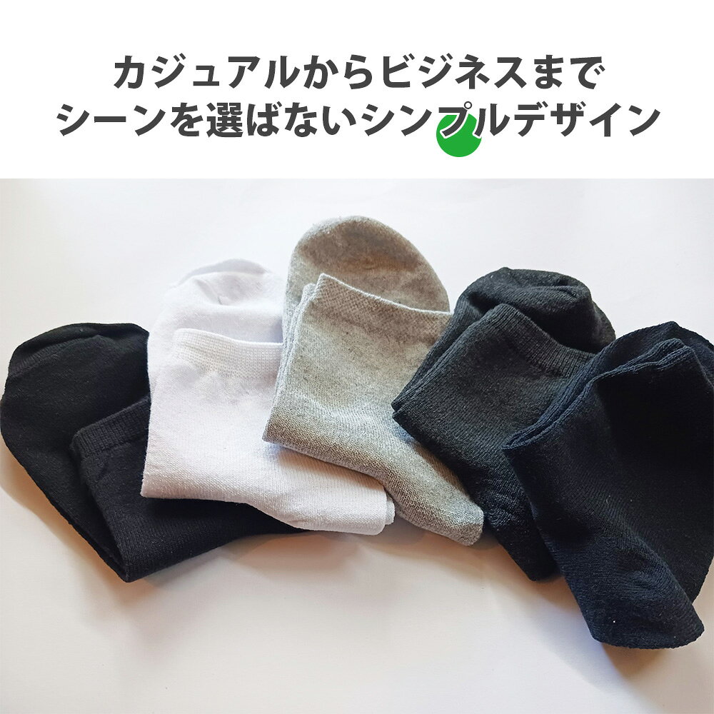 ソックス ミドル丈 無地 レディース メンズ ...の紹介画像2