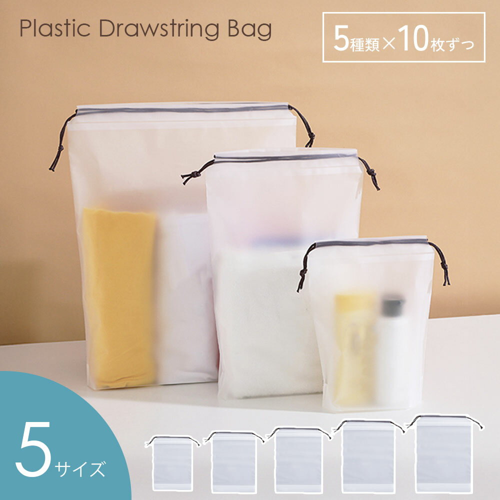 �ӥˡ��� �� ������ ��Ǽ�� �ӥˡ��� 25�� ���å� �ɿ� ȾƩ�� ���ꥢ �ݡ��� ɳ�դ� �ݰ�� �� �����ȥɥ� �ס��� ι�� ���� ��������ɥ٥� KAN...