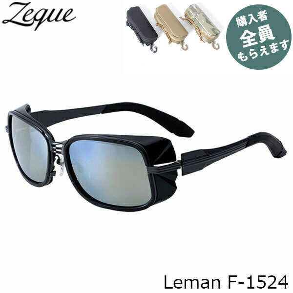 Zeque  и󥰥饹ڴץ쥼ȡ F-1524 Leman GUNMETALBLACK TRUEVIEW SPO...