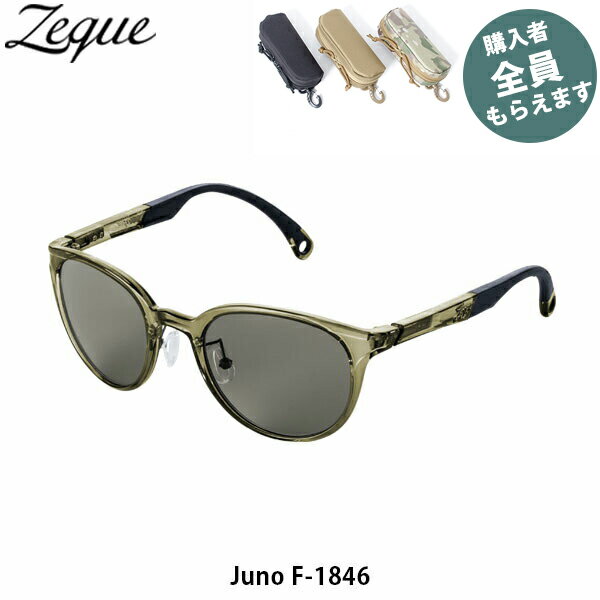 Zeque  и󥰥饹 ڴץ쥼ȡ  F-1846 (TV) ե졼 CLEAR OLIVE  TR...