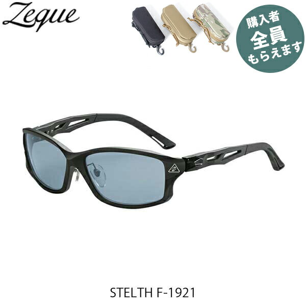 Zeque  и󥰥饹ڴץ쥼ȡ ƥ륹 STELTH F-1921 MATTE BLACK MASTER BL...