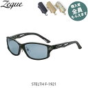 Zeque ゼクー 偏光サングラス【眼鏡ケースプレゼント】 ステルス STELTH F-1921 MATTE BLACK MASTER BLUE 釣り ZEAL...