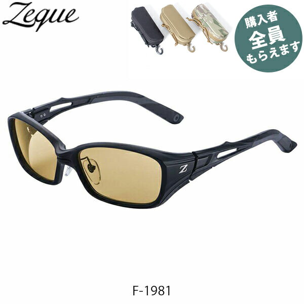 Zeque  и󥰥饹ڴץ쥼ȡ Devon ǥ F-1981 MATTE BLACK ޥåȥ֥å LU...