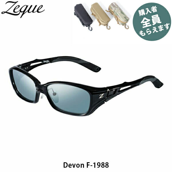 Zeque  и󥰥饹 ڴץ쥼ȡ Devon ǥܥ F-1988 ꥢ֥å֥å ޥ֥롼...