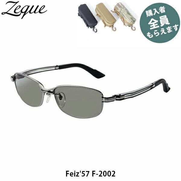 Zeque  и󥰥饹 ڴץ쥼ȡ F-2002 Feiz'57 ե57 ޥåȥ ȥ롼ӥ塼 ...