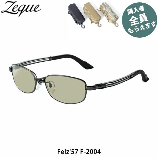 Zeque  и󥰥饹 ڴץ쥼ȡ F-2004 Feiz'57 ե57 ᥿ 饤ȥݡ  ...