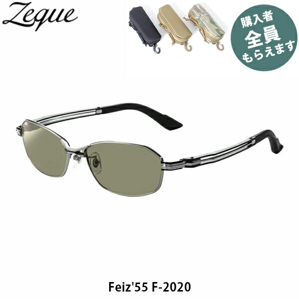 Zeque  и󥰥饹 ڴץ쥼ȡ F-2020 Feiz'55 ե55 ޥåȥ ȥ롼ӥ塼...