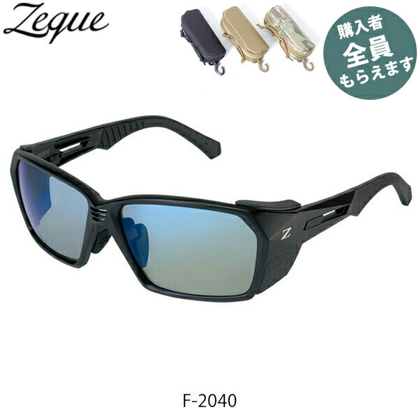 Zeque ゼクー 偏光サングラス【眼鏡ケースプレゼント】 サングラス ルーフ F-2040 LOOF マットブラック トゥルービュースポーツ MATTEBLA...