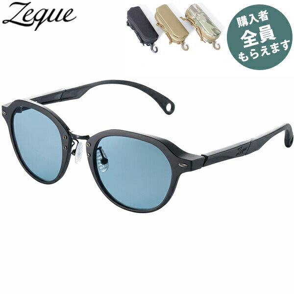 Zeque  и󥰥饹ڴץ쥼ȡ ꥢ F-2142 ޥåȥ֥å/ MASTER BLUE 4 ...
