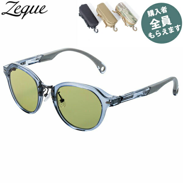 Zeque  и󥰥饹ڴץ쥼ȡ ꥢ F-2144 饤ȥͥӡ/ EASE_GREEN 4  ...