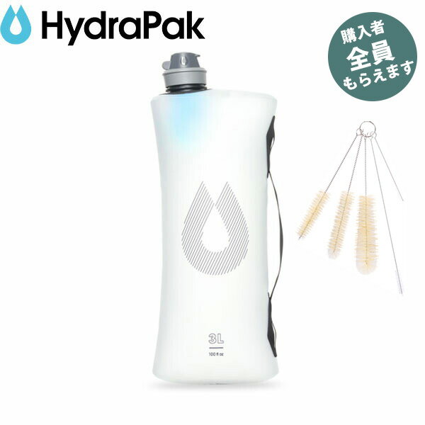 樂天商城 - ハイドラパック Hydrapak 【ワイヤーブラシsetプレゼント】 シーカー+ 3L フィルターキット クリア ウォーターストレージバッグ 浄水器 PRHYDFK01