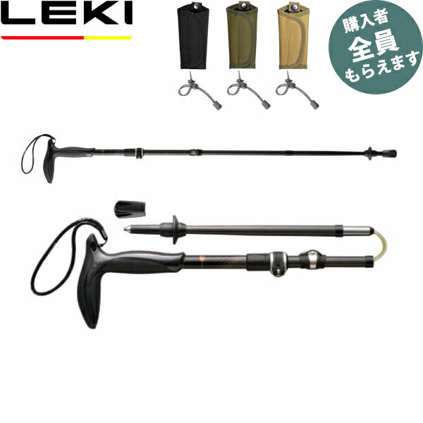 楽天市場】折りたたみ(ブランドレキ)(トレッキングポール 楽天市場】折りたたみ(ブランドレキ)(トレッキングポール