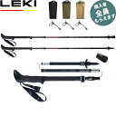 レキ LEKI トレッキングポール【ポールケース×2プレゼント】折りたたみ式 マカルーFXカーボンAS 100グレー 2本組 山登り CARAVAN 13004...