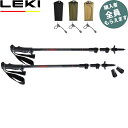 レキ LEKI トレッキングポール【ポールケースプレゼント】ジャーニーライト 220レッド 2本組 杖 CARAVAN 1300450 登山 PRLEK130045022