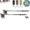 レキ LEKI トレッキングポール【ポールケースプレゼント】トラベラー 190ブラック 2本組 ノルディックウォーキングポール 三段伸縮式ポール CARAVAN 1300476 登山 PRLEK130047619(4)