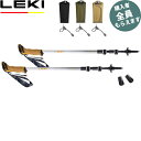 レキ LEKI トレッキングポール【ポールケースプレゼント】クレシダ 110ホワイト 2本組 CARAVAN 1300486 登山 PRLEK130048611