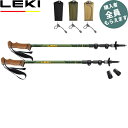 レキ LEKI トレッキングポール【ポールケースプレゼント】レガシーライトAS 550グリーン 2本組 CARAVAN 1300487 登山 PRLEK1300...