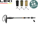 レキ LEKI トレッキングポール【ポールケースプレゼント】スーパーマイクロ 190ブラック 1本 ショートタイプ ハイキングモデル CARAVAN 13004...