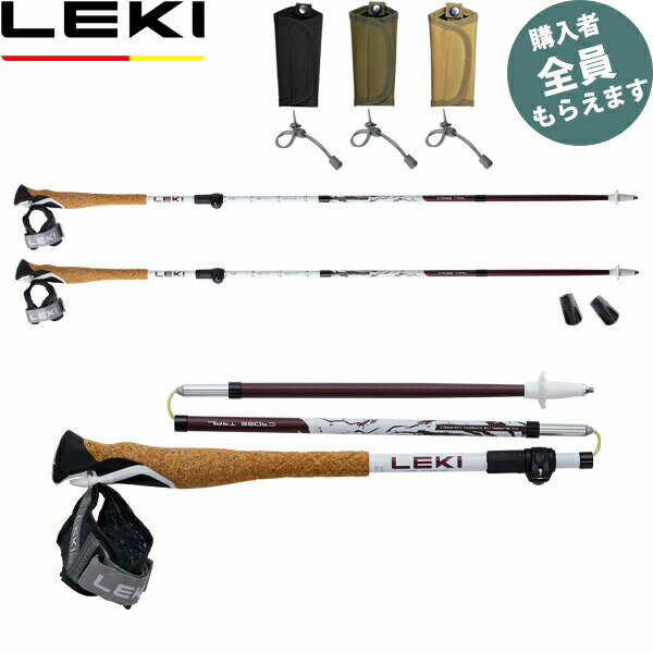 レキ LEKI ノルディックウォーキングポール【ポールケース×2プレゼント】クロストレイル FX Superlite ..