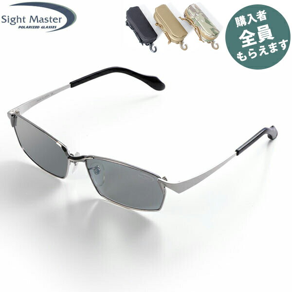サイトマスター Sight Master 偏光サングラス 【眼鏡ケースプレゼント】 ディグニティTiソードシルバー LG/シルバーミラー 4カーブ PRSIG7751231522