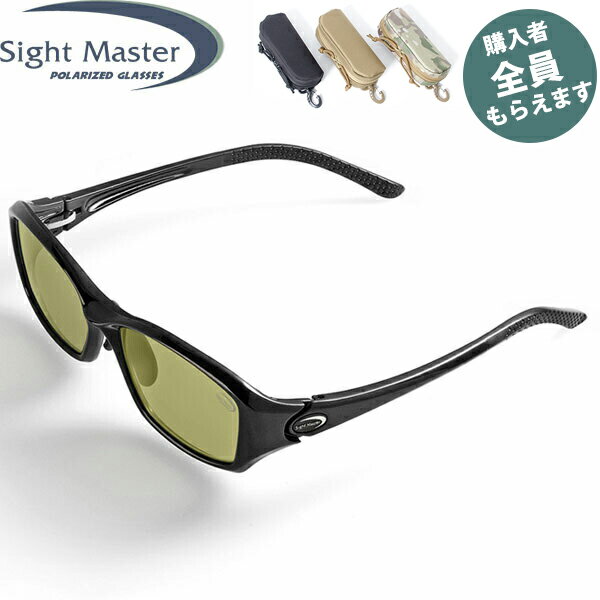 サイトマスター Sight Master 偏光サングラス 【眼鏡ケースプレゼント】 オプティモブラック イーズグリーン 4カーブ PRSIG7751271511